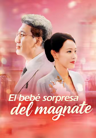 El bebé sorpresa del magnate