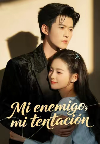 Mi enemigo, mi tentación