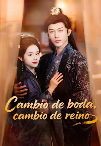 Cambio de boda, cambio de reino