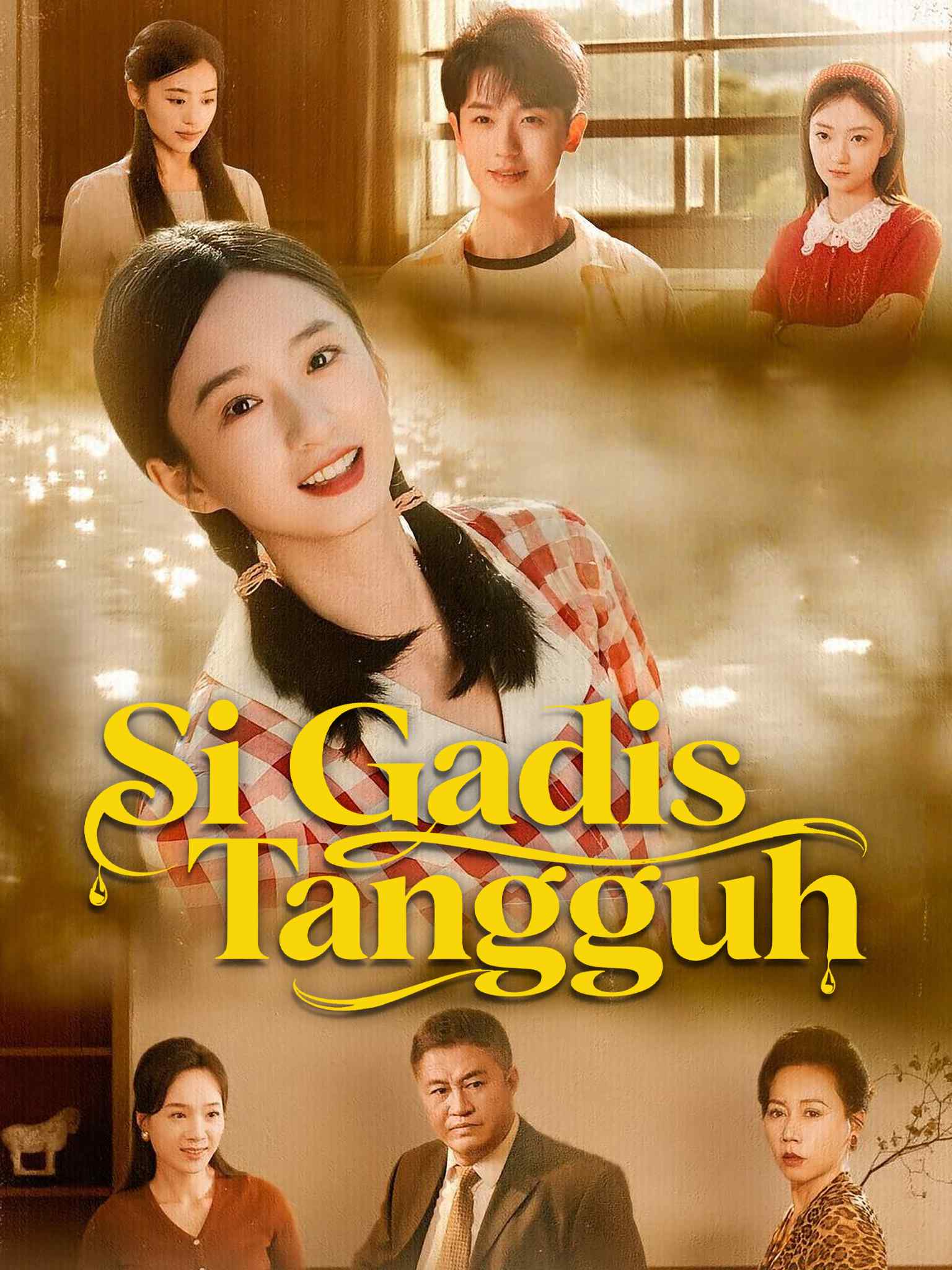Si Gadis Tangguh