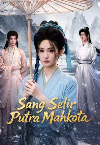 Sang Selir Putra Mahkota