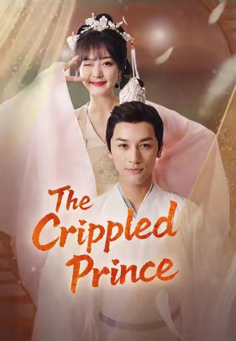 The Crippled Prince