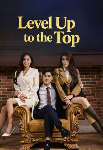 Level Up to the Top