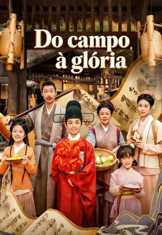 Do campo à glória