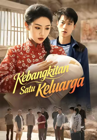 Kebangkitan Satu Keluarga