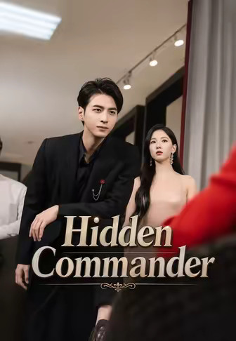 Hidden Commander