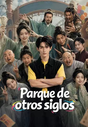 Parque de otros siglos