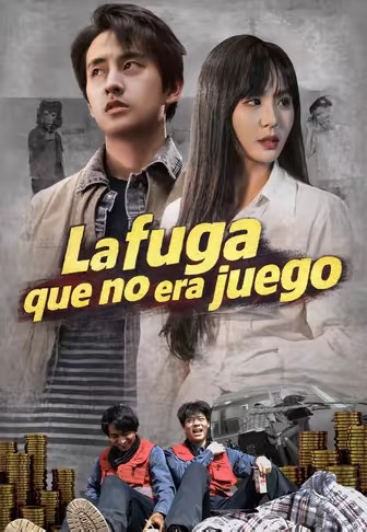 La fuga que no era juego