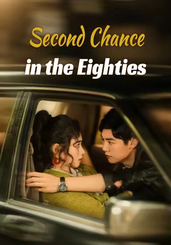 Second Chance in the Eighties