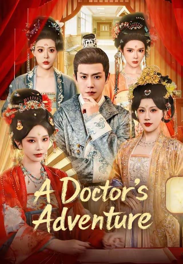 A Doctor’s Adventure