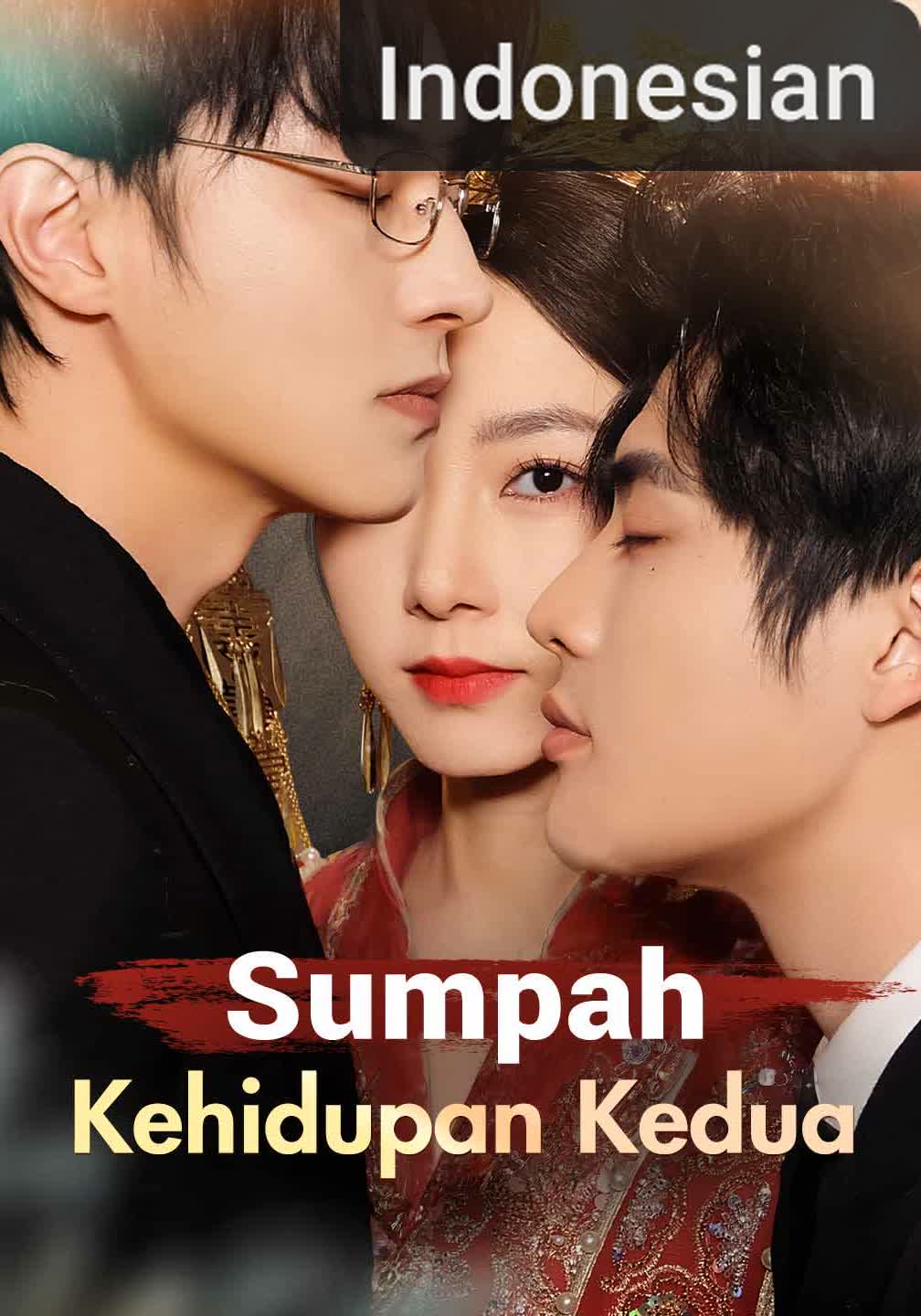 [Versi Dub] Sumpah Kehidupan Kedua [Indonesian] (2026)