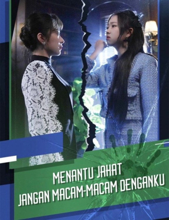 Menantu jahat jangan macam-macam denganku (2024)