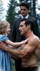 عندما يخفي القمر تاجه (2024)