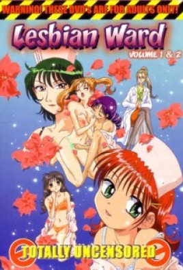Lesbian Ward (2003)