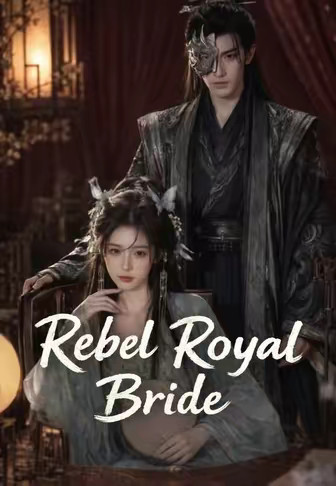 Rebel Royal Bride