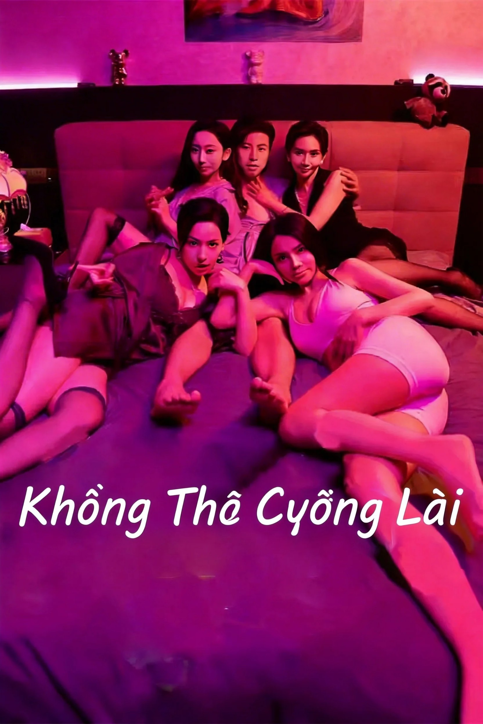 Không Thể Cưỡng Lại