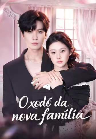 O xodó da nova família