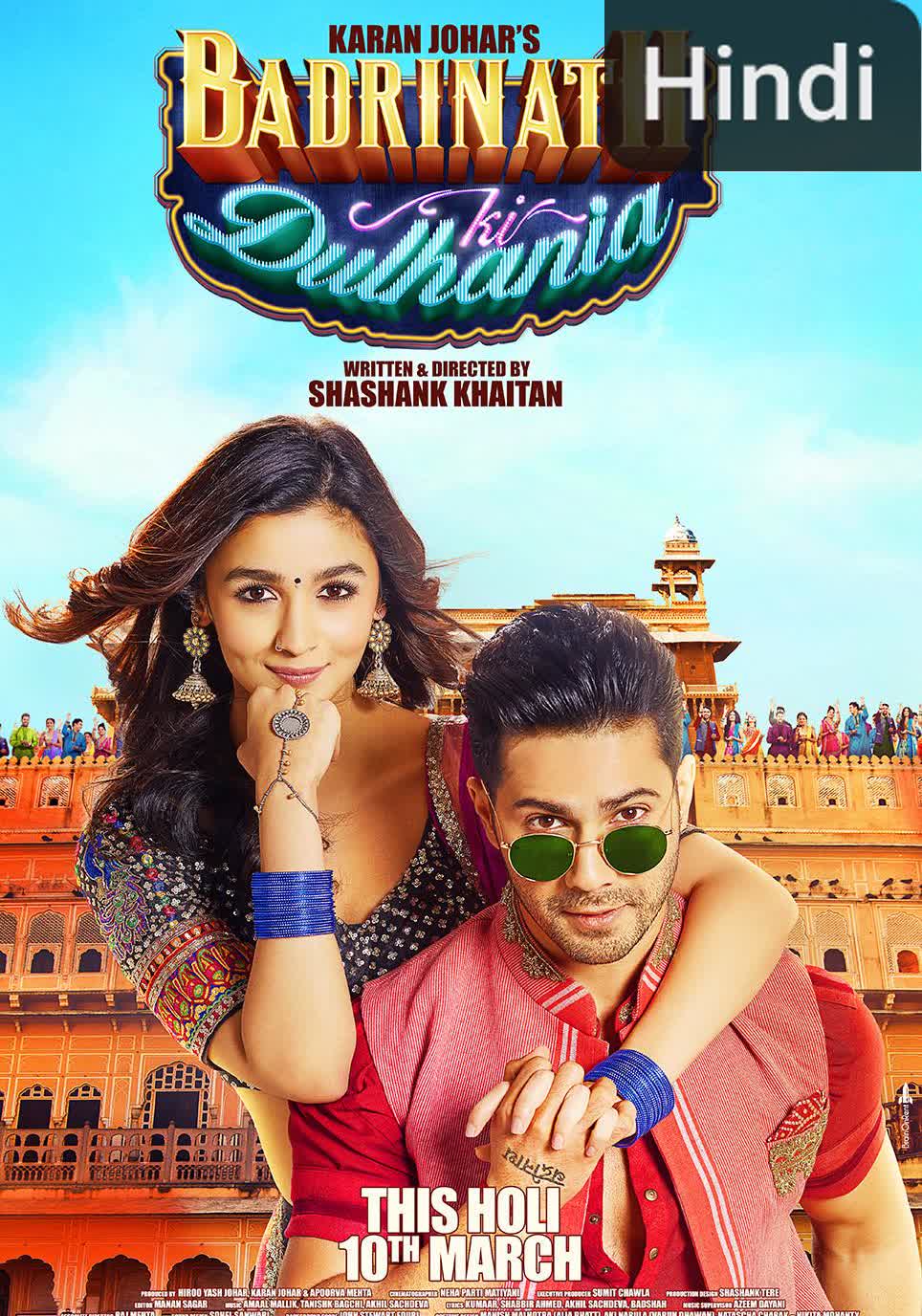 Badrinath Ki Dulhania [Hindi] (2017)