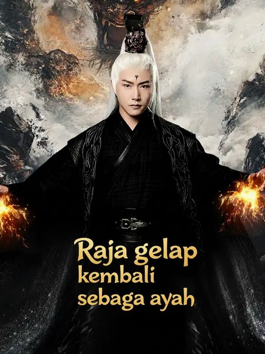 Raja gelap kembali sebagai ayah