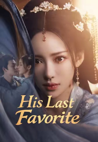 His Last Favorite
