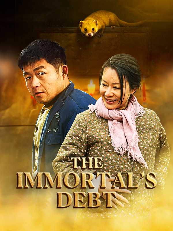 The Immortal's Debt