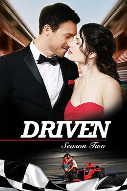 Driven S2 (2021)