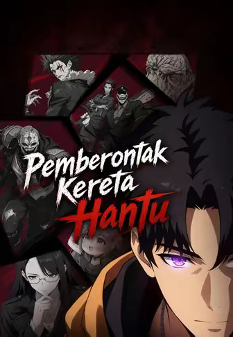 Pemberontak Kereta Hantu