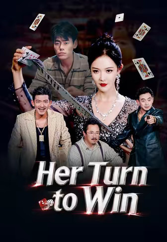 Her Game Now