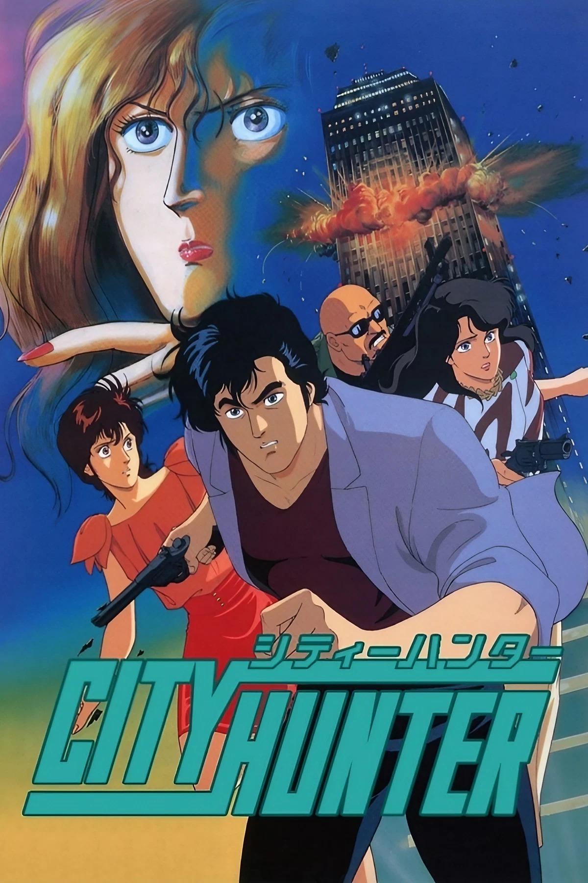 City Hunter (1987)