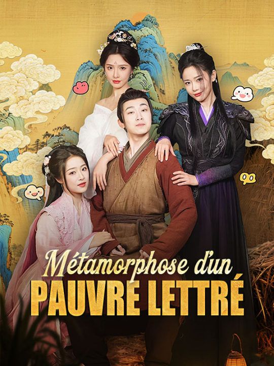 Métamorphose d'un Pauvre Lettré (2025)