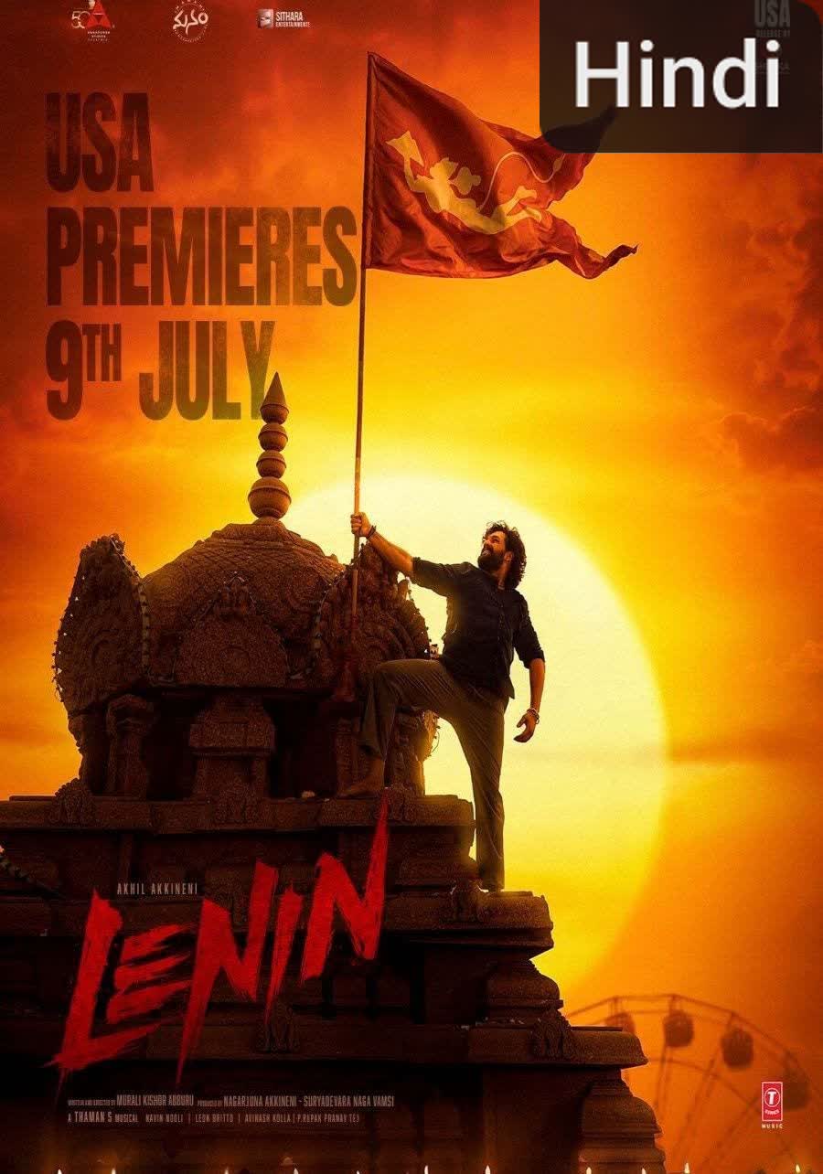 Lenin [Hindi] (2026)
