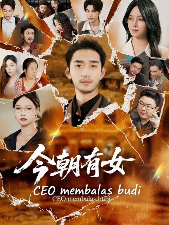 CEO membalas budi