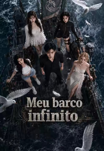 Meu barco infinito