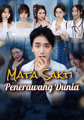 (Dub)Mata Sakti Penerawang Dunia