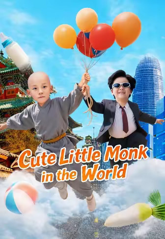 Cute Little Monk in the World