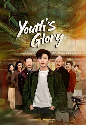 Youth's Glory