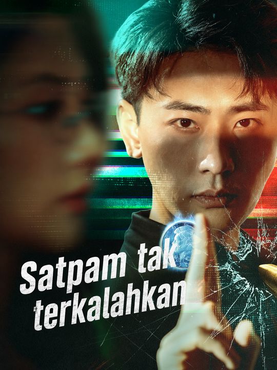 Satpam tak terkalahkan