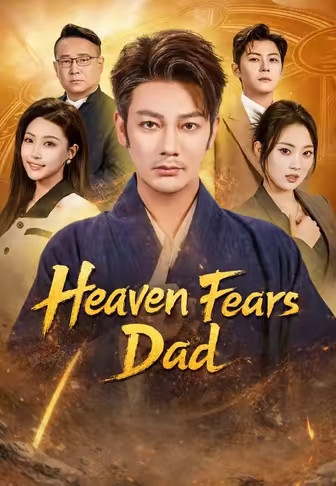 Heaven Fears Dad