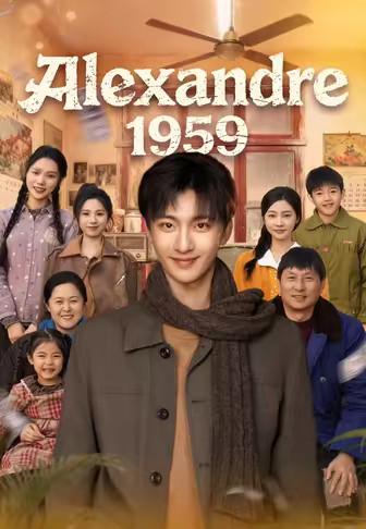 Alexandre 1959