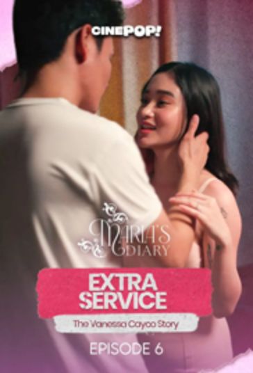 Maria's Diary: Extra Service (2025)