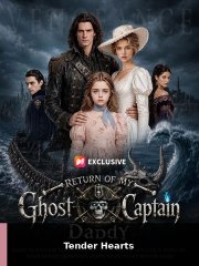 Return of My Ghost Captain Daddy (2024)