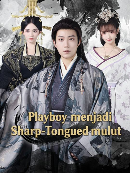 Playboy menjadi raja mulut