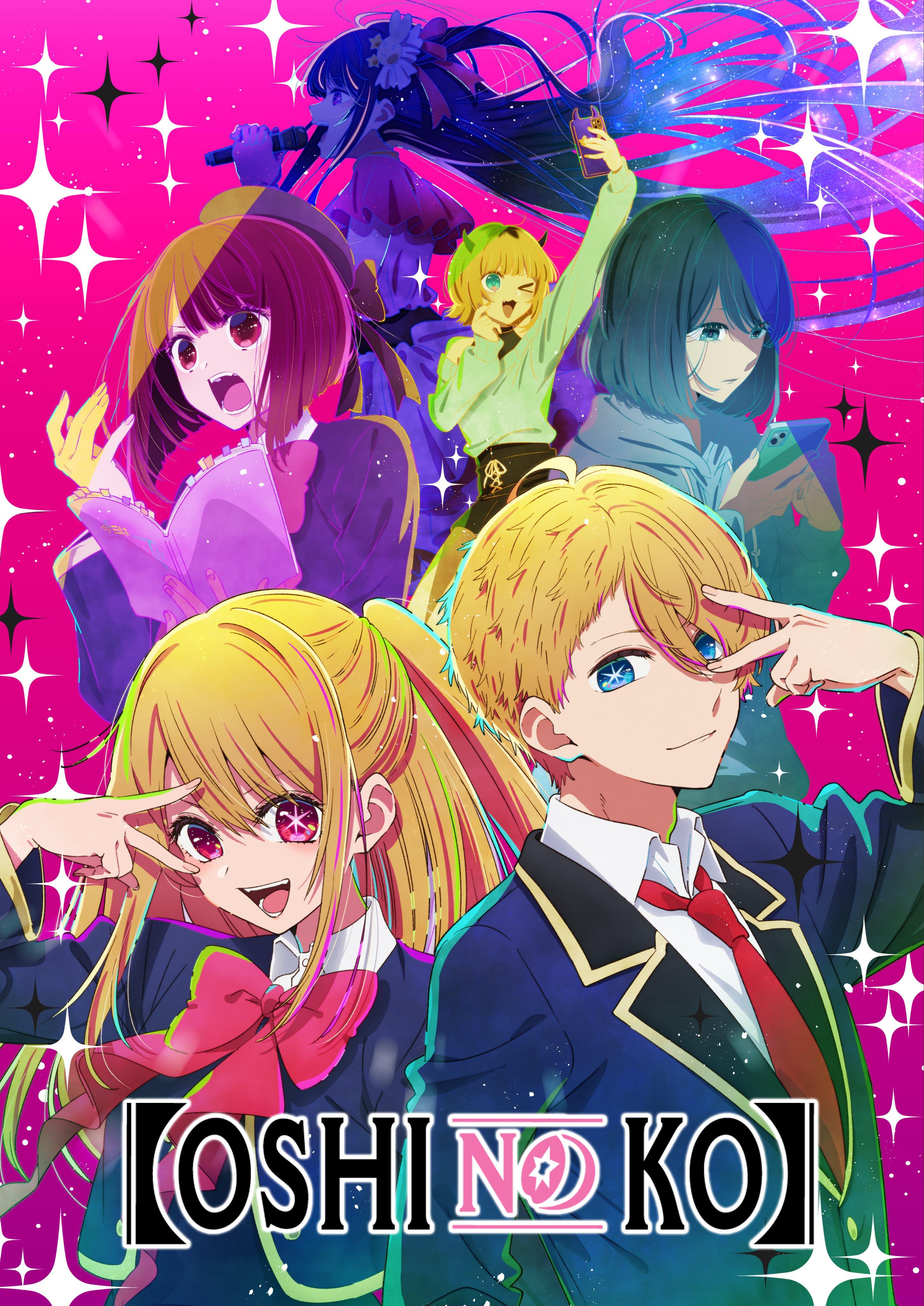 Oshi No Ko (2023)