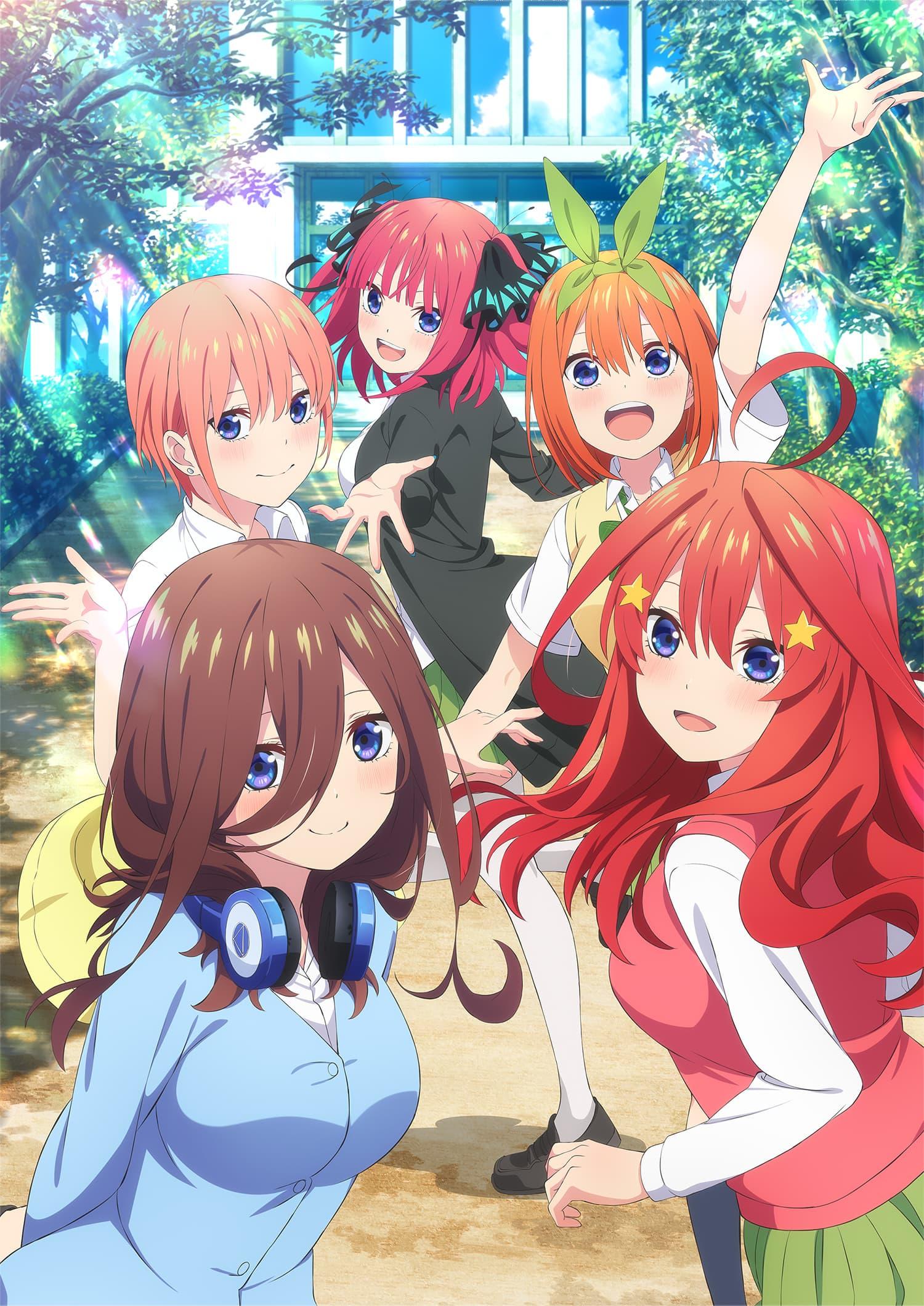 The Quintessential Quintuplets ~ (2023)
