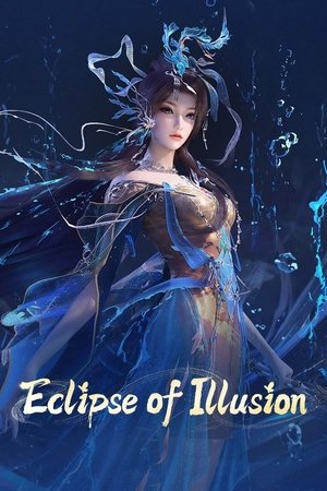 Eclipse of Illusion (2025)