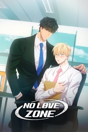 No Love Zone (2023)