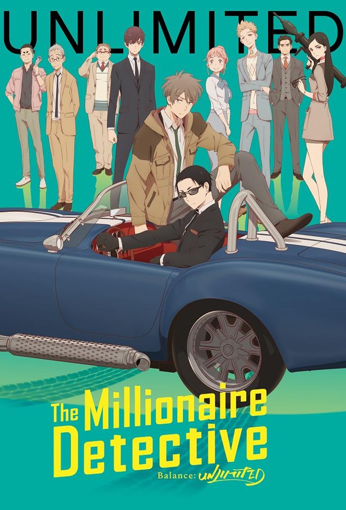 The Millionaire Detective - Balance: UNLIMITED (2020)