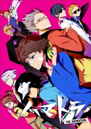 Re: Hamatora (2014)