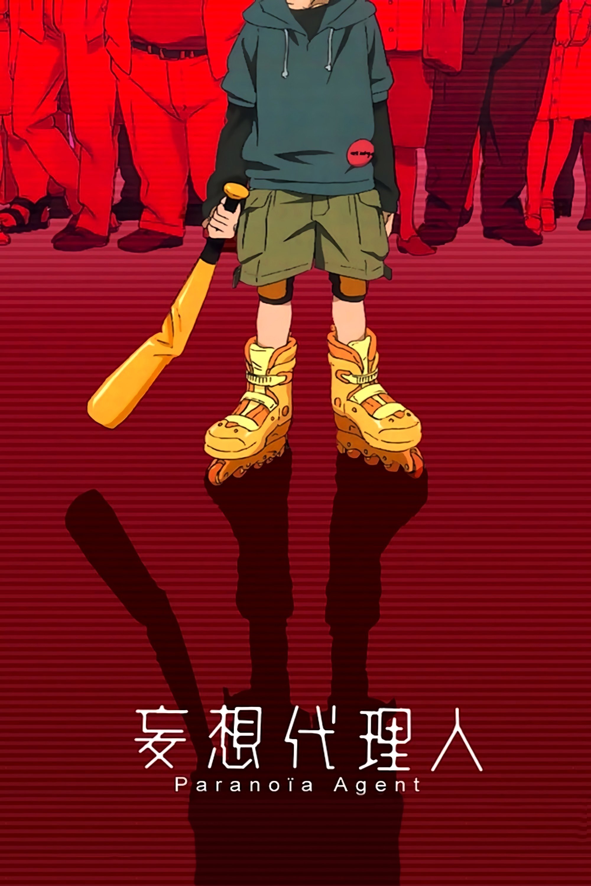 Paranoia Agent (2005)