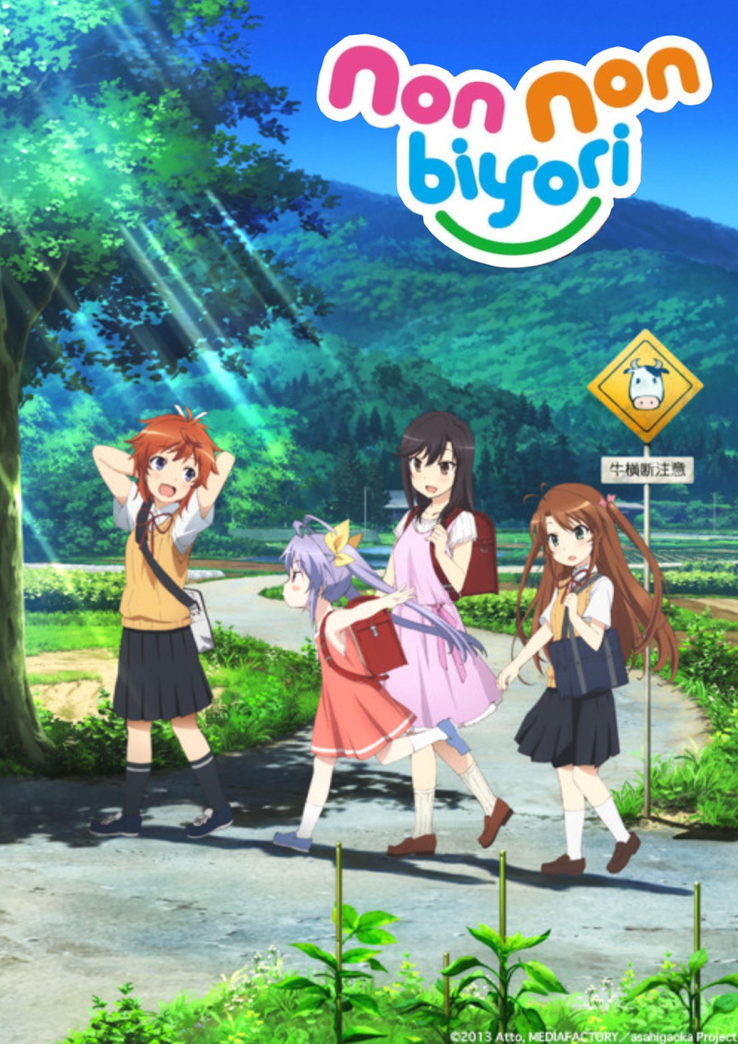 Non Non Biyori (2013)